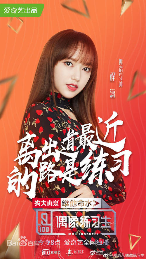 三重中京大学graduation certificate